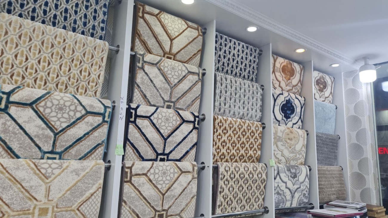 Carpet & Carpet Tiles